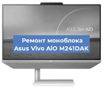 Замена разъема питания на моноблоке Asus Vivo AiO M241DAK в Самаре